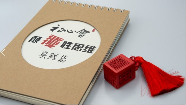 印刷價格高低不同，問題在哪？？？-古得堡印刷