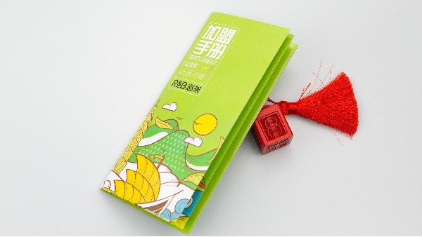 什么樣的宣傳單不輕易被人家扔掉呢？-古得堡印刷