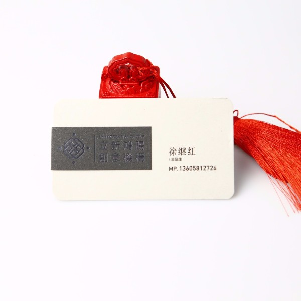 數(shù)碼印刷一般應(yīng)用于什么地方？-古得堡印刷