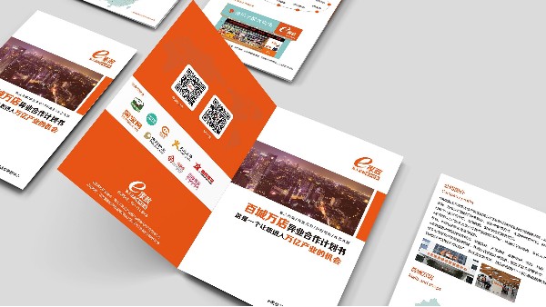 2019年蘇州印刷行業(yè)經(jīng)濟變好了嗎？-古得堡印刷