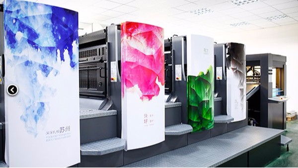 看完廣告畫面后期制作環(huán)節(jié)，你還忍心砍價嗎？-古得堡印刷