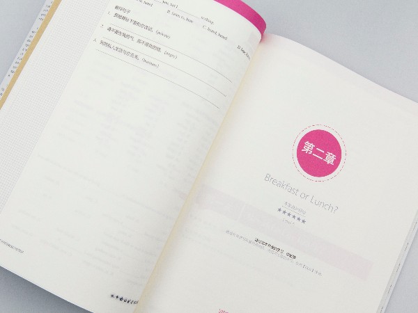 書本，培訓(xùn)資料印刷的作用。-古得堡印刷