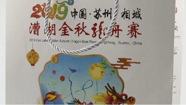 1招，讓您的手提袋產(chǎn)品迅速加分-古得堡印刷