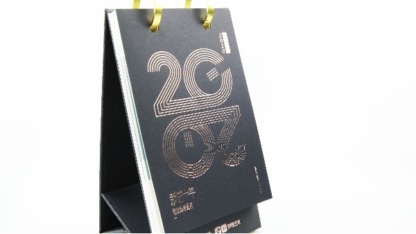 天天都看得見的定制臺(tái)歷-古得堡印刷