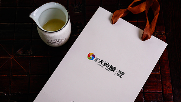 什么是包裝印刷？江蘇印刷廠告訴您-古得堡印刷