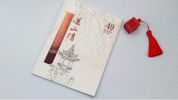 想要做一本高檔的畫冊印刷需要什么呢？-古得堡印刷