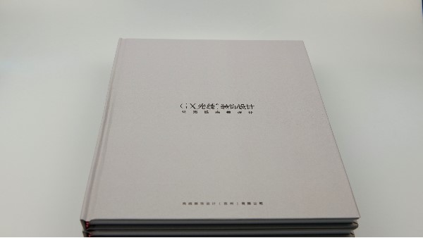 想要做好高檔精裝畫冊的生產(chǎn)調(diào)度，需知道這些？-古得堡印刷