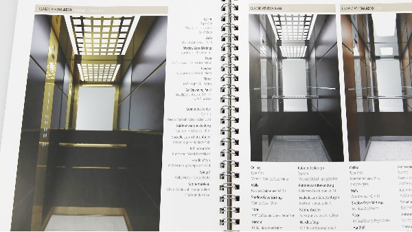 您的企業(yè)年度精美總結畫冊設計好了嗎?-古得堡印刷