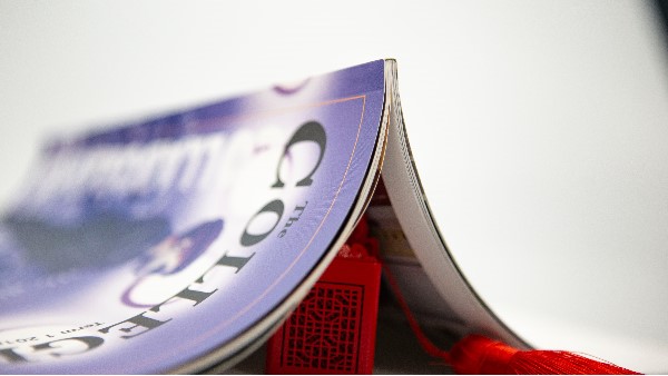 畫冊(cè)印刷設(shè)計(jì)